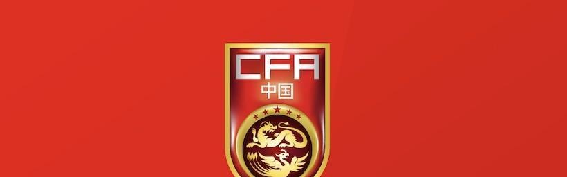 媒体人谈U19国青：搭建阵容强调适应性，久尔杰维奇大胆练兵