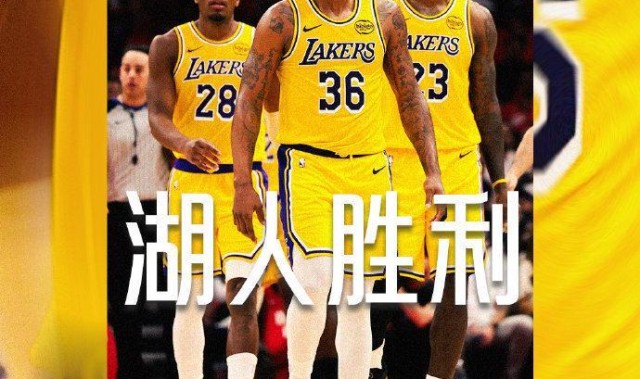 湖人头号奇兵！斯马特21+10+5断两数据全场最高 统治加时连场给力
